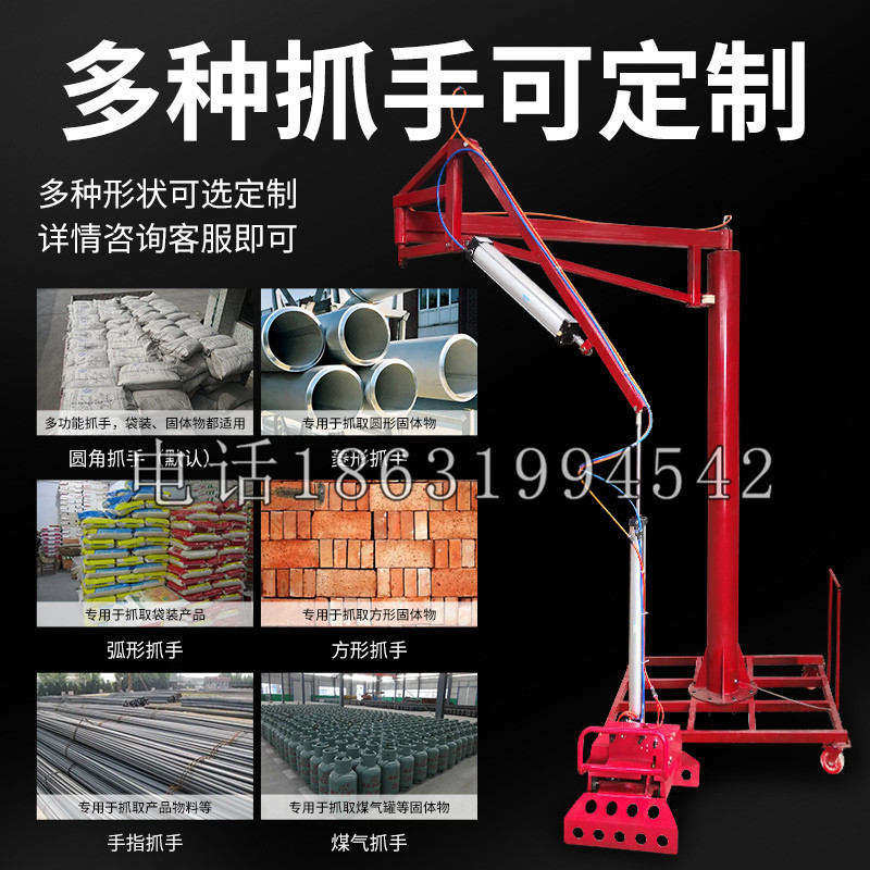 靖边县schunk气缸|德国schunk机械抓手1315983|DPG-PLUS 80-1-AS代理商