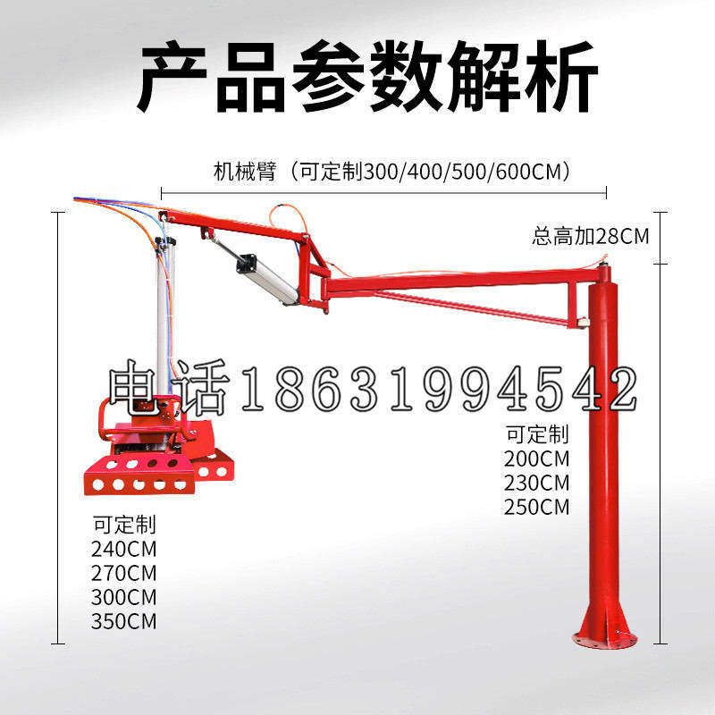 靖边县schunk雄克机械抓手PGN-plus系列0372092|PGN-plus 64-1-AS-KVZ